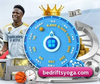 星空网官网登录入口 APP 深度功能